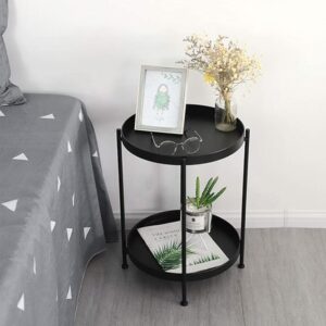 2-Tier Round Metal Side Table - Modern Bedside End Table